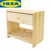   Тумба с ящиком Раст (прикроватная), 52х30х46 061.03.35  