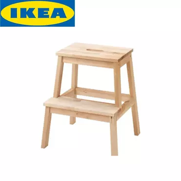   Табурет стремянка деревянная Бэквам 019.02.35  