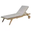 Шезлонг-лежак  Афродита   Beige  
