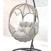 Подвесное кресло  Афродита   Grey  