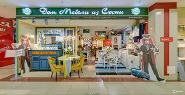 Мебель Холл 2023