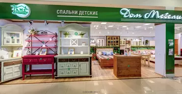 3d Тур Мебель холл 2018 г.