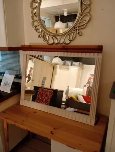 Зеркало "Стокгольм" (выставочный образец)