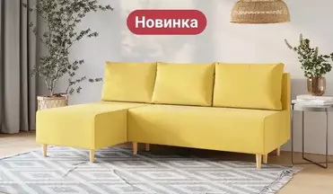 Мягкие шедевры для Вашего дома.