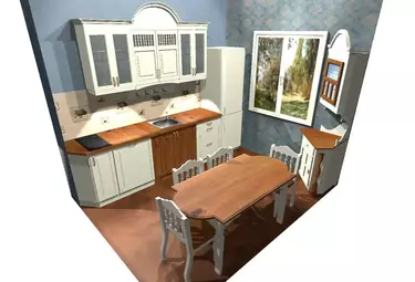 Кухня Валенсия