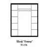 Шкаф Оливер 4-х створчатый / фасады сосна, корпус ЛДСП
