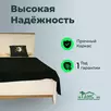   Кровать из натурального дерева Пенни 1600x2000 белый воск-антик 24   