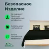   Кровать из натурального дерева Пенни 1600x2000 белый воск-антик 24   