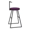 Барный стул Сканди-65 софт AL 307S ткань violet/черный