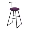 Барный стул Сканди-65 софт AL 307S ткань violet/черный
