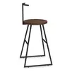 Барный стул Сканди-65 хард AL 306S брауни/черный