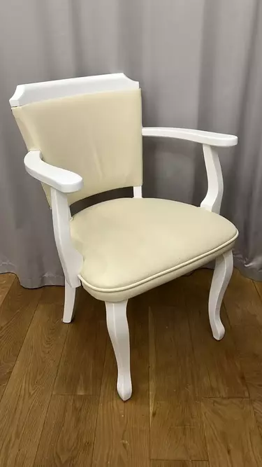 Кресло Брессоле (натуральная кожа)