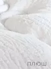 Матрас  Голден Хард   1400х2000  