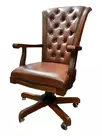 Кресло Атлантис (кожзам)