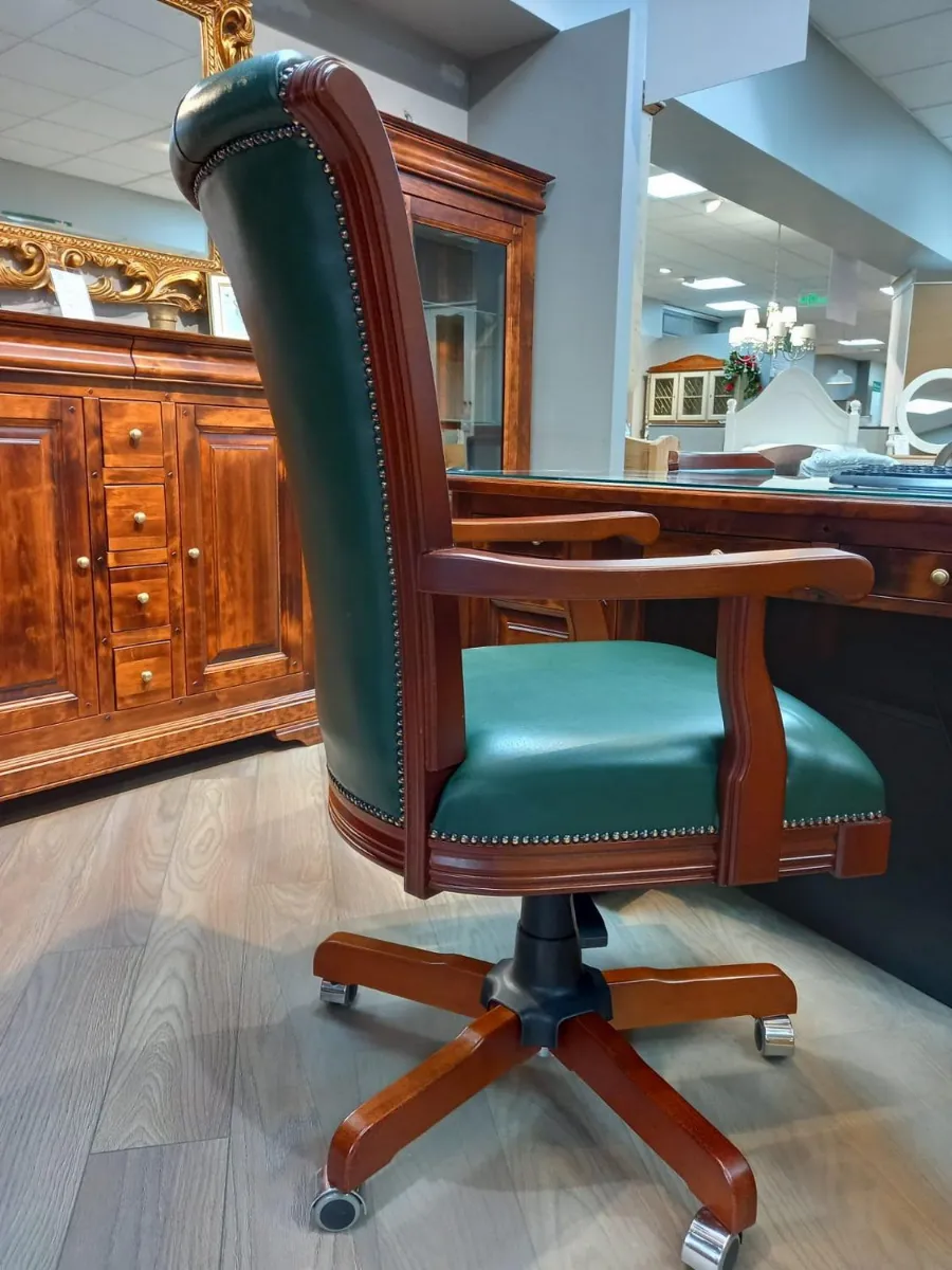 Кресло Атлантис (кожзам)