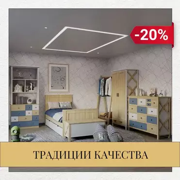   Холодно на улице, горячо на скидках!  