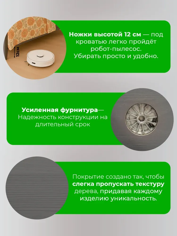 Кровать массив сосны Пенни 900х2000 серый 7046-антик 24