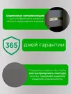   Стол туалетный с ящиками Пенни серый 7046-антик 24   