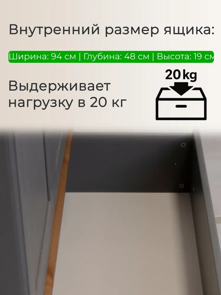 Шкаф комбинированный двухстворчатый 21 Пенни серый 7046-антик 24