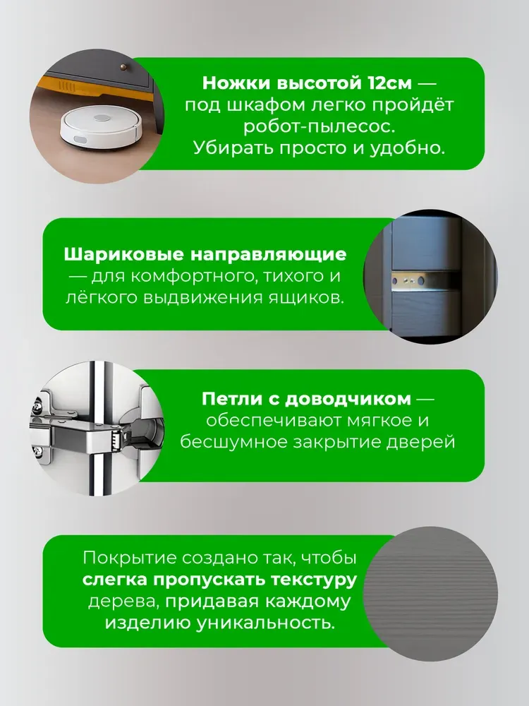 Шкаф комбинированный двухстворчатый 21 Пенни серый 7046-антик 24