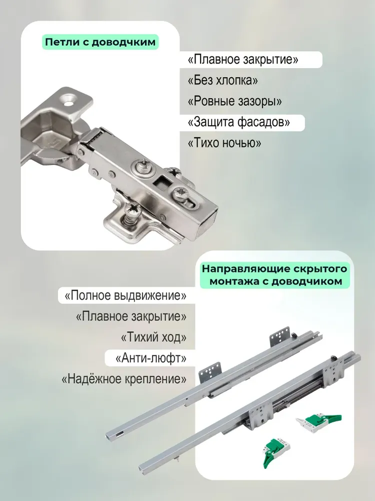 Шкаф для посуды 111 Гранада серый 7016/антик 24