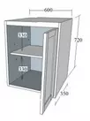 Шкаф настенный Шалёр 600х350х720 (петли слева)