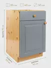 Тумба с ящиком и дверцей  Грей арт. 345