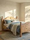 Кровать Арль KSALT16 спальное место 1600 х 2000 с высоким изножьем