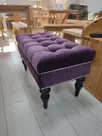 Банкетка открывающаяся М 04 велюр фиолетовый (выставочный образец)
