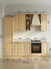Кухня Весури с пеналом  (выставочный образец)