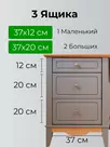 Стол письменный 120 Пенни серый жемчуг/антик 24 (NN новые направляющие)