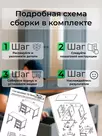 Стол письменный 120 Пенни серый жемчуг/антик 24 (NN новые направляющие)