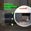 Стол письменный 120 Пенни серый жемчуг/антик 24 (NN новые направляющие)