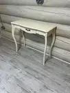 Стол ЛеБо туалетный