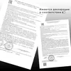 Тумба прикроватная Пенни серый жемчуг/антик 24 (NN новые направляющие)