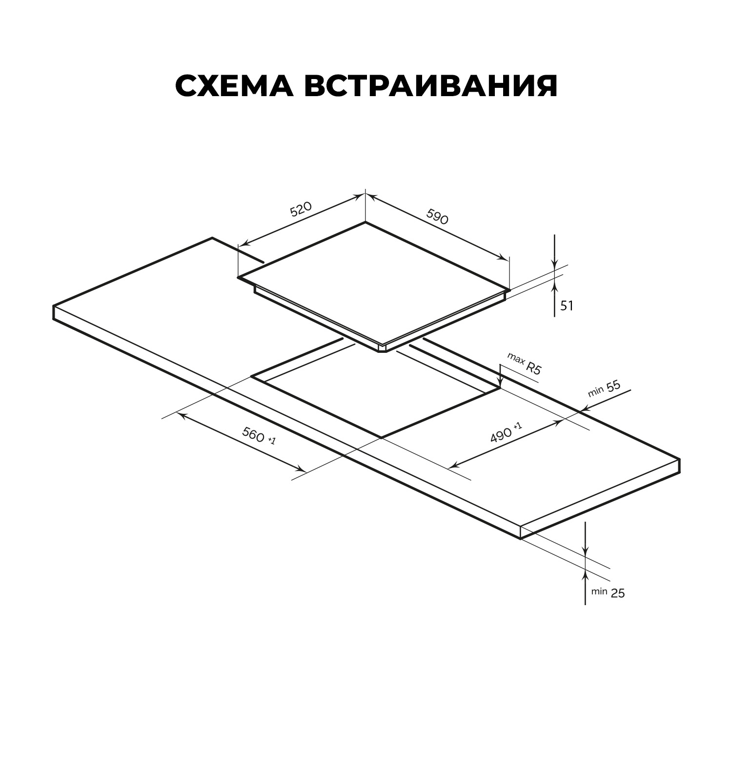 Варочная панель электрическая LEX EVH 6040B BL
